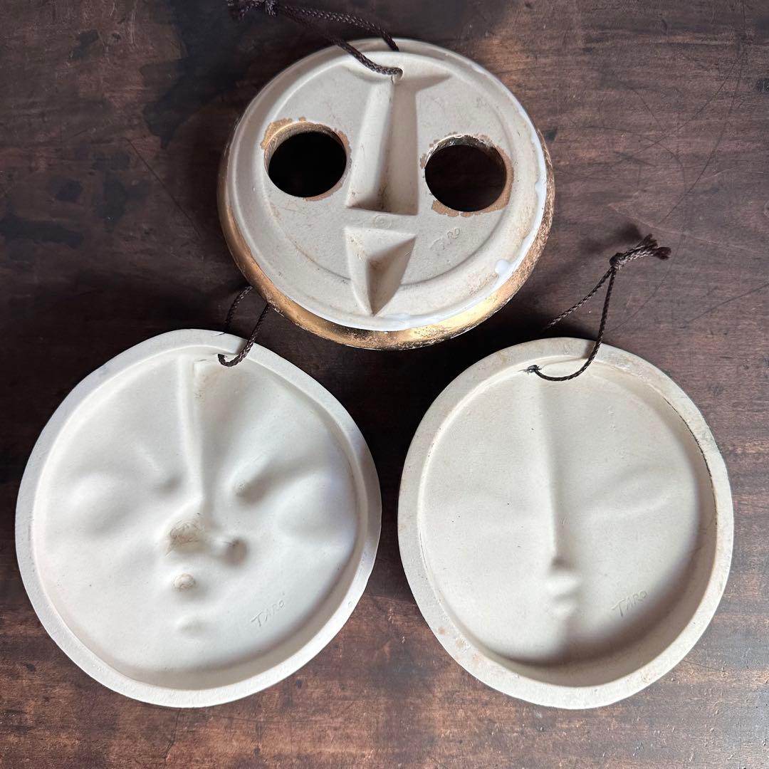 EXPO'70 大阪万博 岡本太郎 太陽の塔 太陽の顔 過去・現在・未来 D