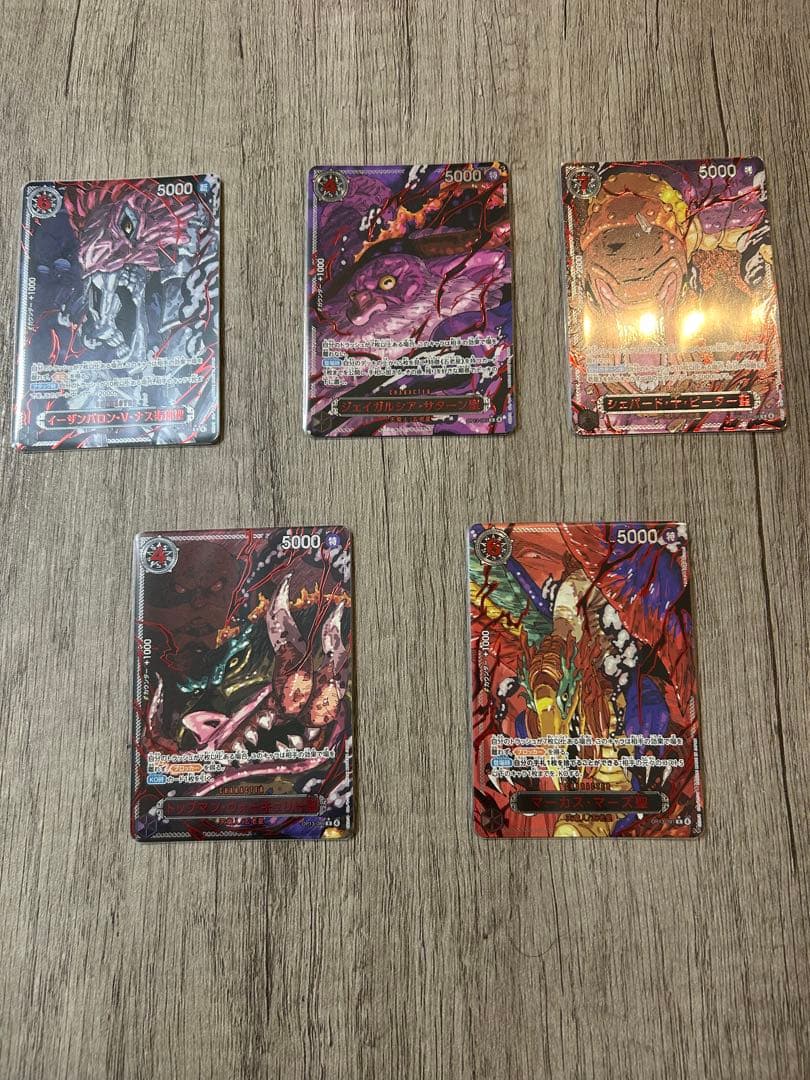 B*n様 ワンピース カードゲーム 5枚セット 五老星(ゴッドパック封入