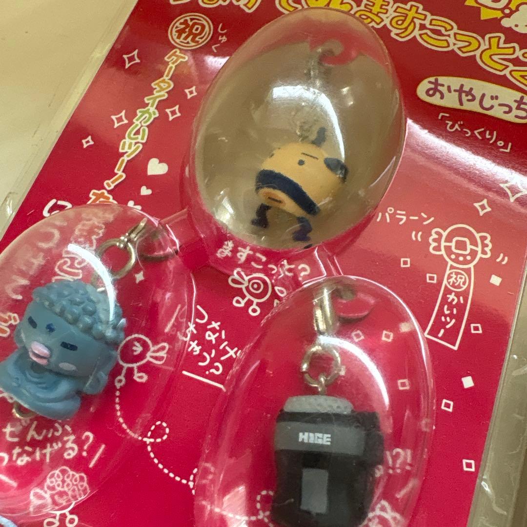 ケータイかいツー！たまごっち つなげて ますこっと2 未開封 当時物