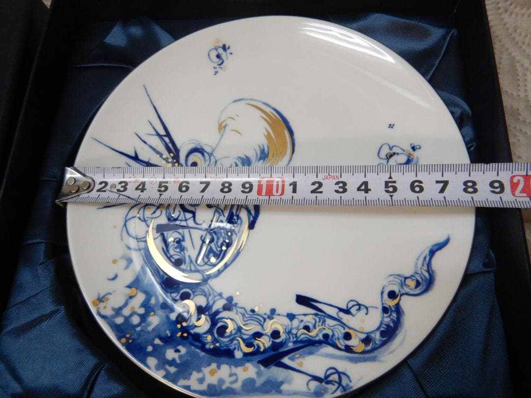 Meissen 龍 ドラゴン マイセン イヤープレート 2000 185mm