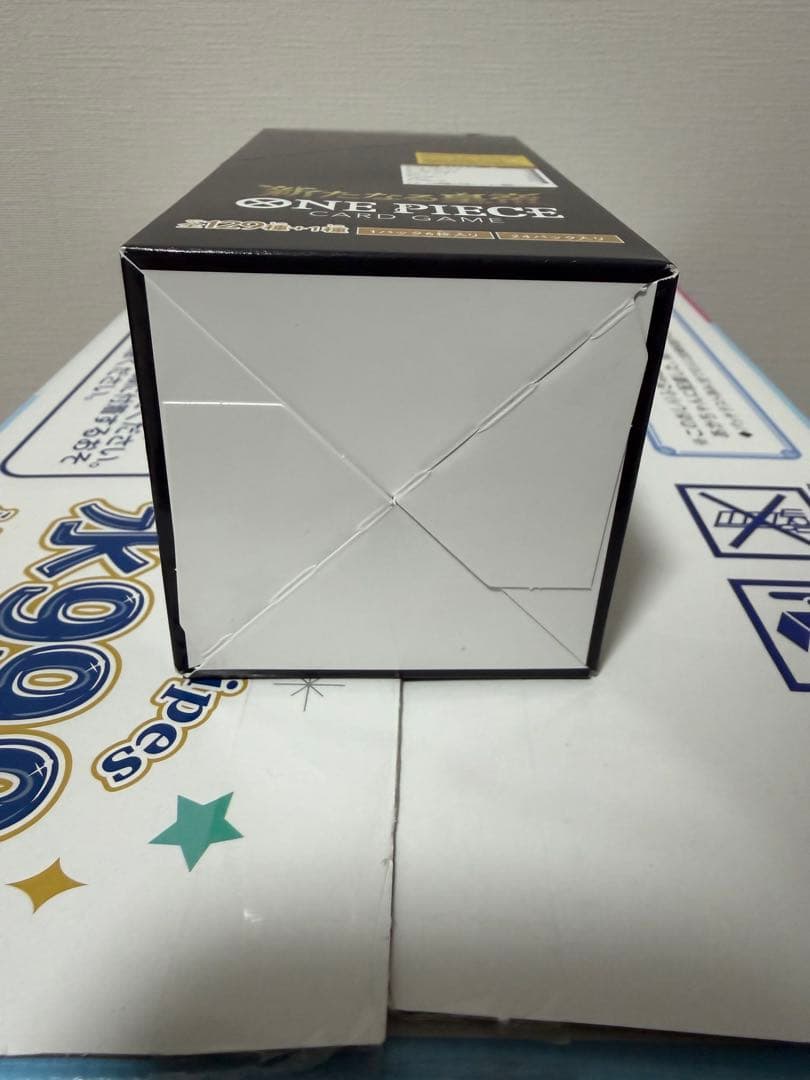 新たなる皇帝 未開封 テープ付き 空箱大量 7パックセット - メルカリ