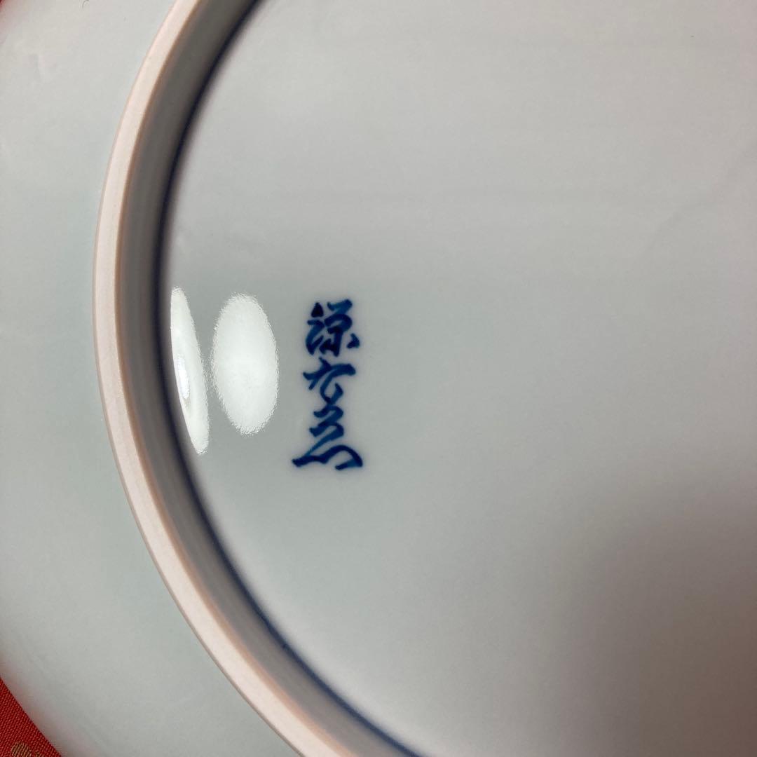 源右衛門　染付四海波 大皿　楕円形