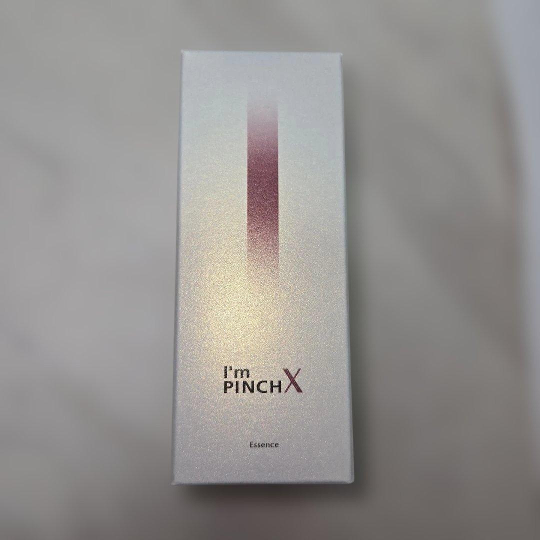 I'm PINCH X エッセンスm 美容液60ml