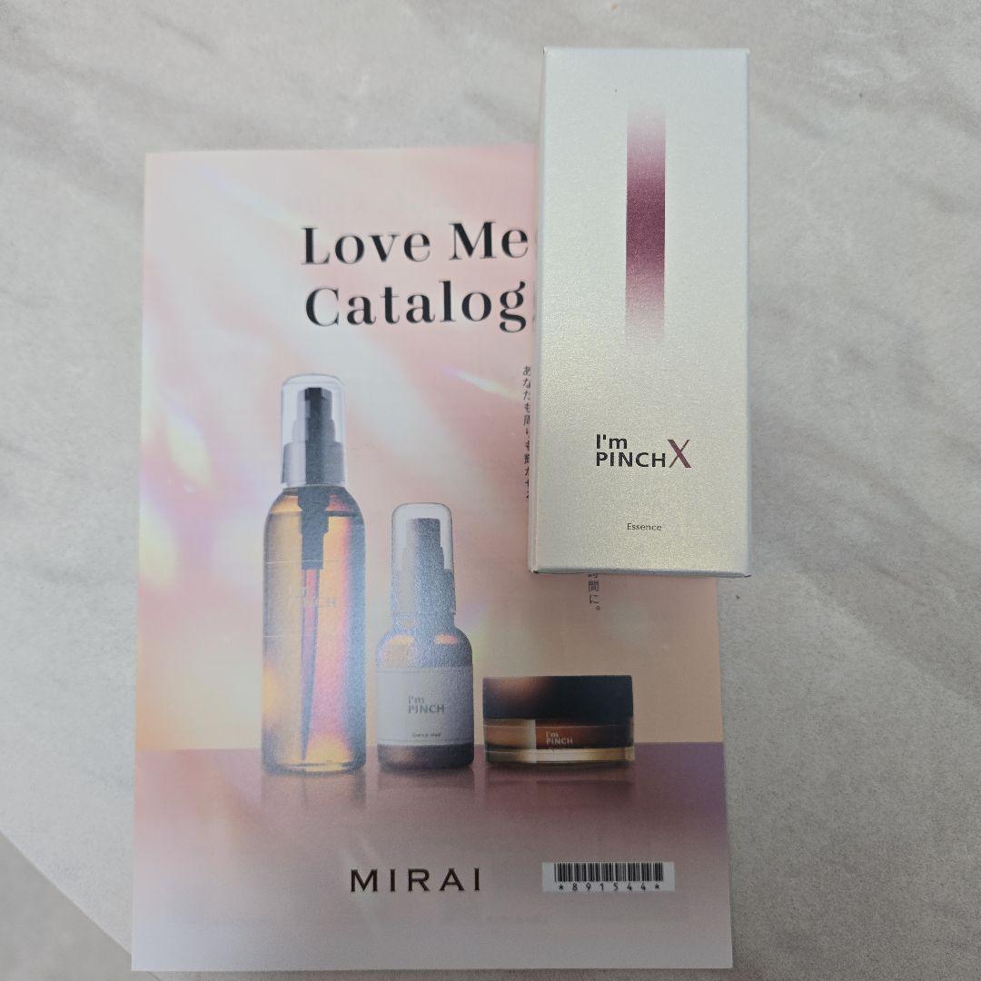I'm PINCH X エッセンスm 美容液60ml