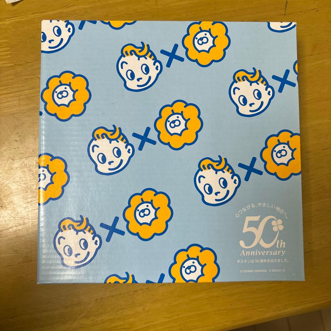 ミスタードーナツ 50周年記念 プレート 原田治×ポンデライオン お皿