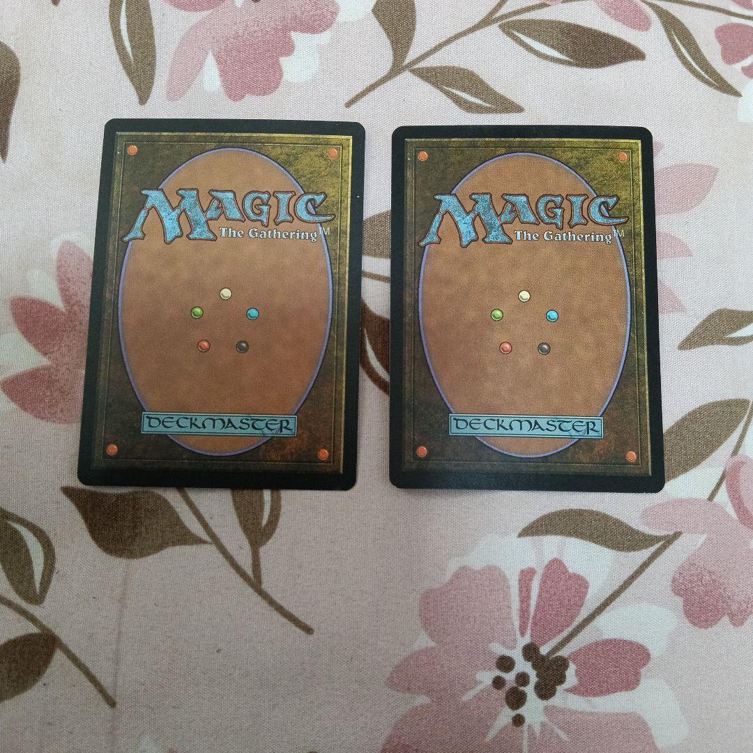 2枚セット】【再録禁止カード】オパール色の輝き UDS版 英語版 - メルカリ