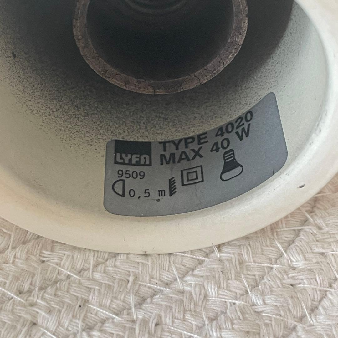 Lyfa 4020 ペンダントライト ランプ 照明 北欧 インテリア デンマーク