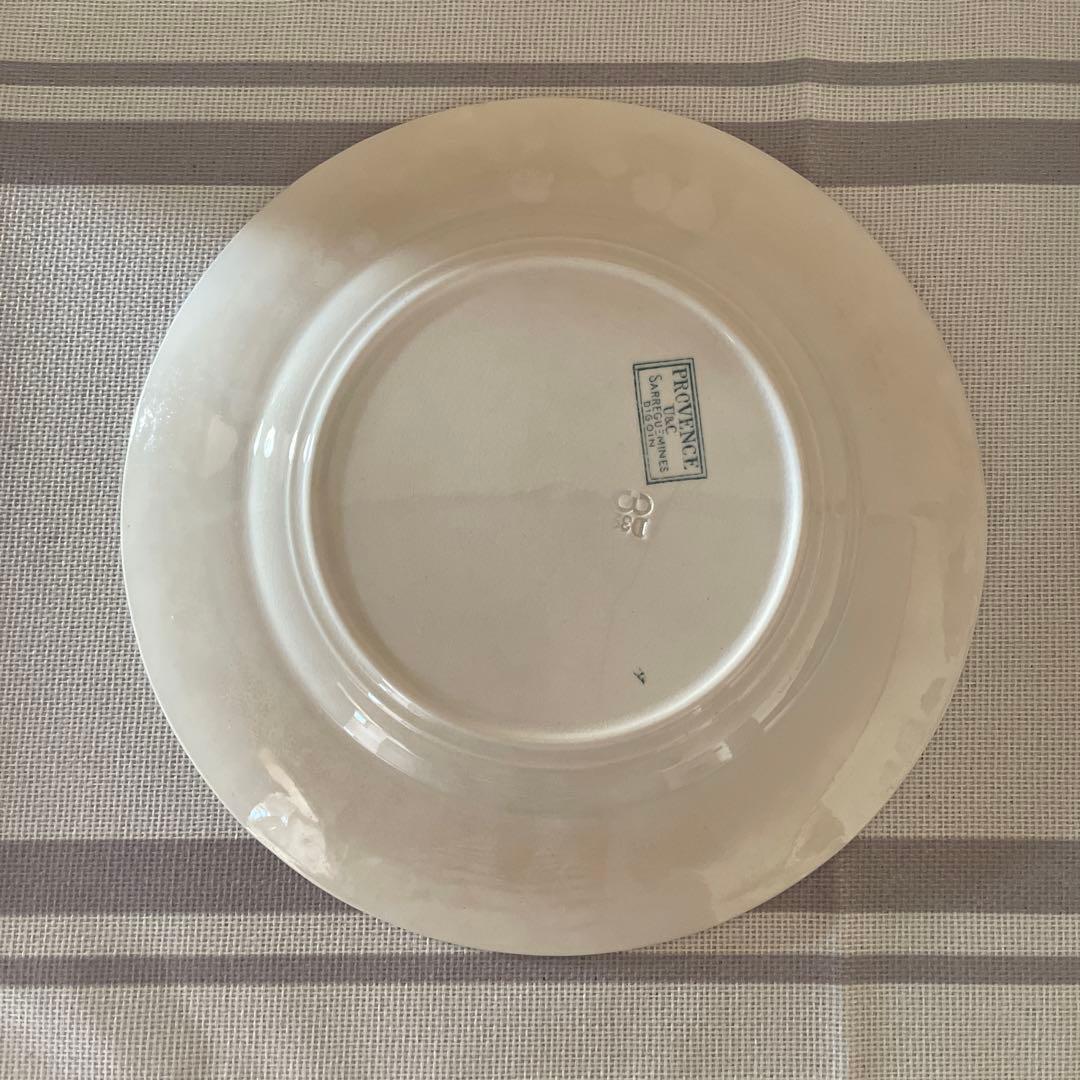 サルグミンヌU&C フランス アンティーク プレート 皿 ビンテージ