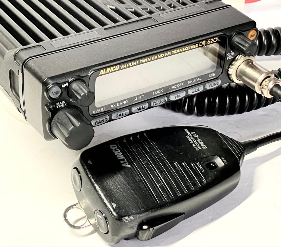 アルインコDR-620H 50/35w アマチュア無線機