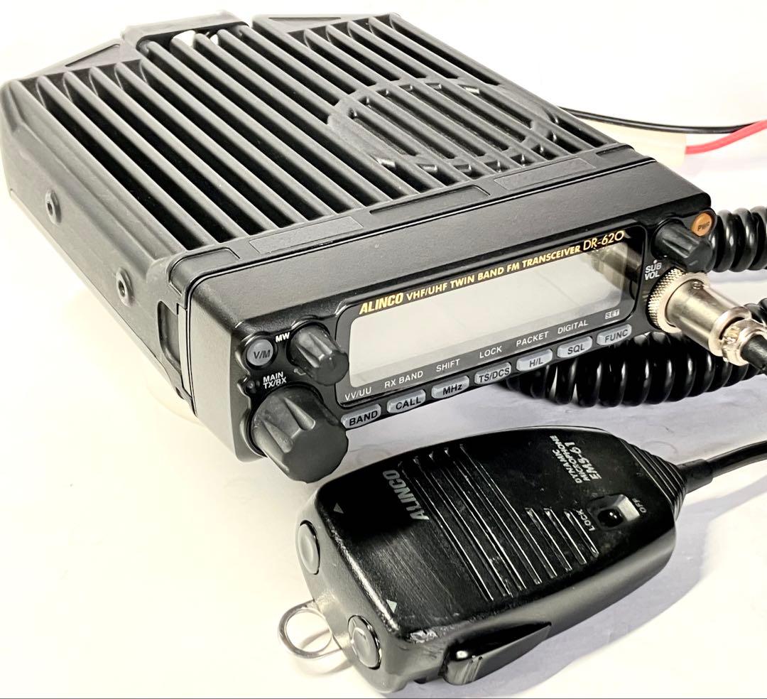 アルインコDR-620H 50/35w アマチュア無線機