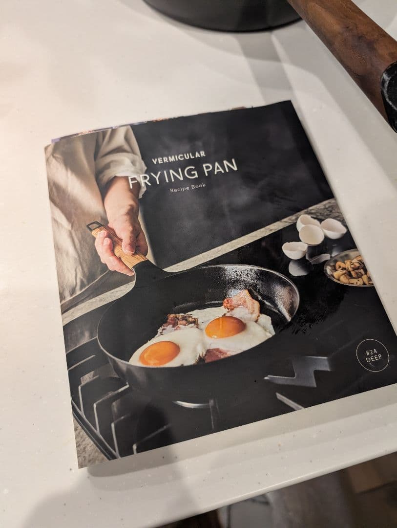 Vermicular 鋳鉄フライパン 24cm深型