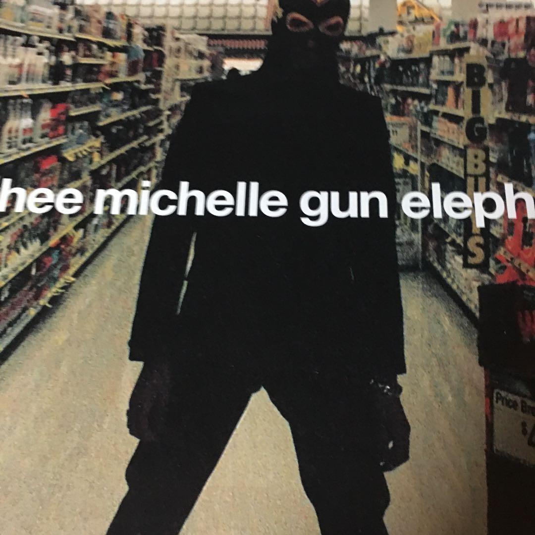 ミッシェルガンエレファント／ハイタイム B2ポスター - メルカリ