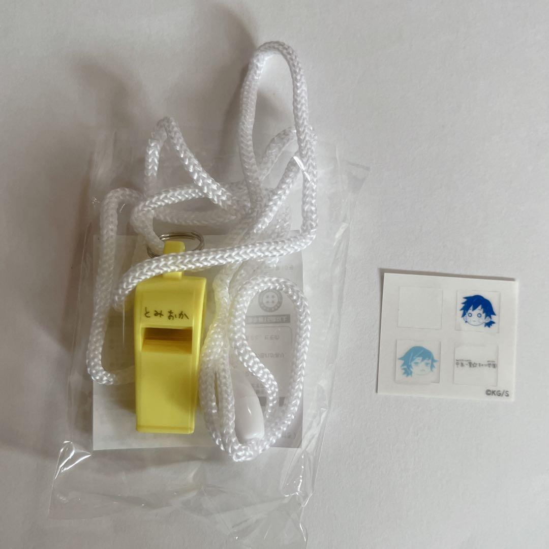 鬼滅の刃 ufotable 冨岡義勇 ダイニング 看板風スタンドクリップ