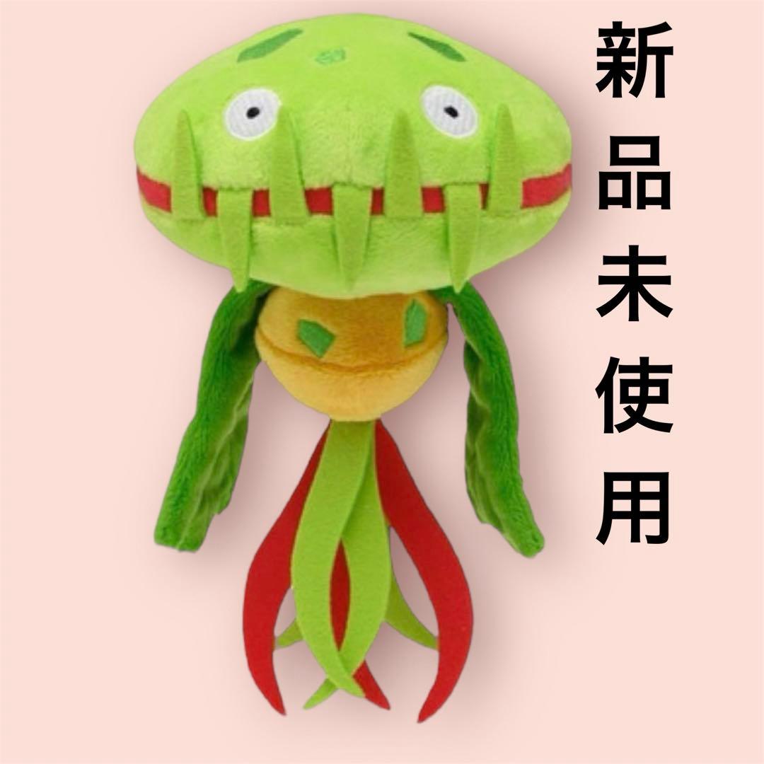 新品☆455 ぬいぐるみ Pokémon fit マスキッパ - メルカリ