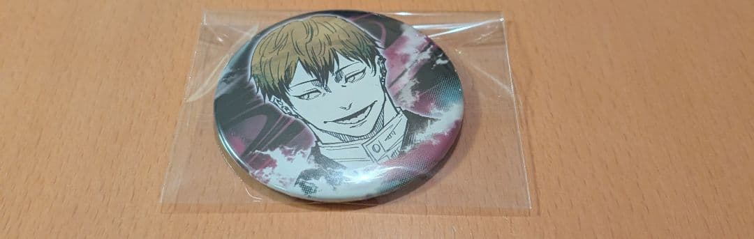 呪術廻戦展 禪院直哉 コレクション缶バッジ - メルカリ