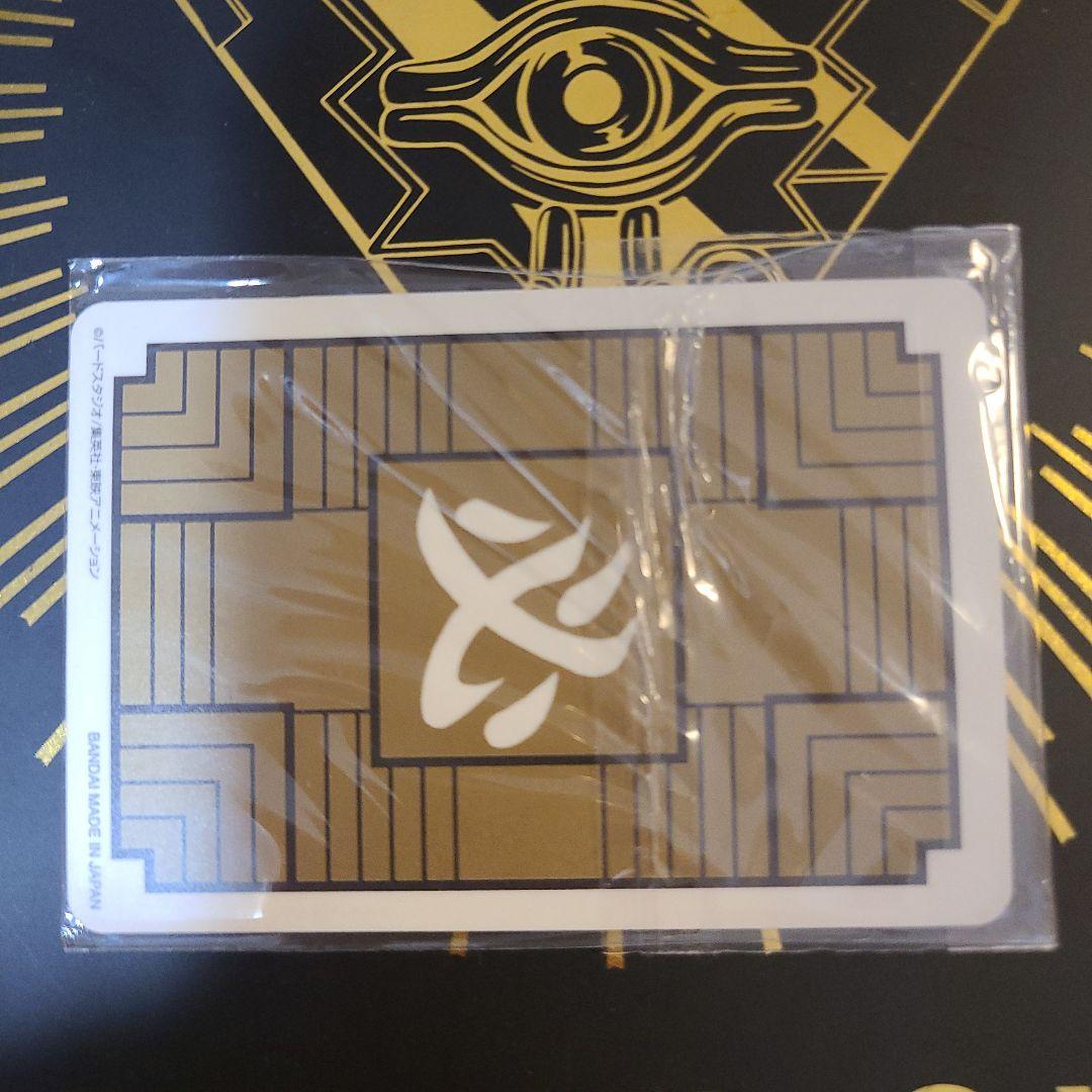 孫悟空 かめはめ波 35ANNIVERSARY カードダス　1枚