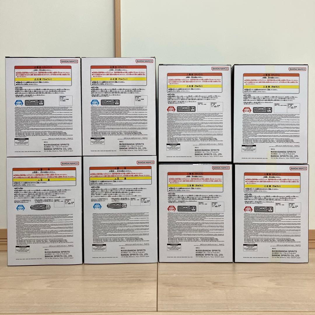 ドラゴンボール　フィギュア　8点まとめ売り　マイティマスク　亀仙人　ブルマ