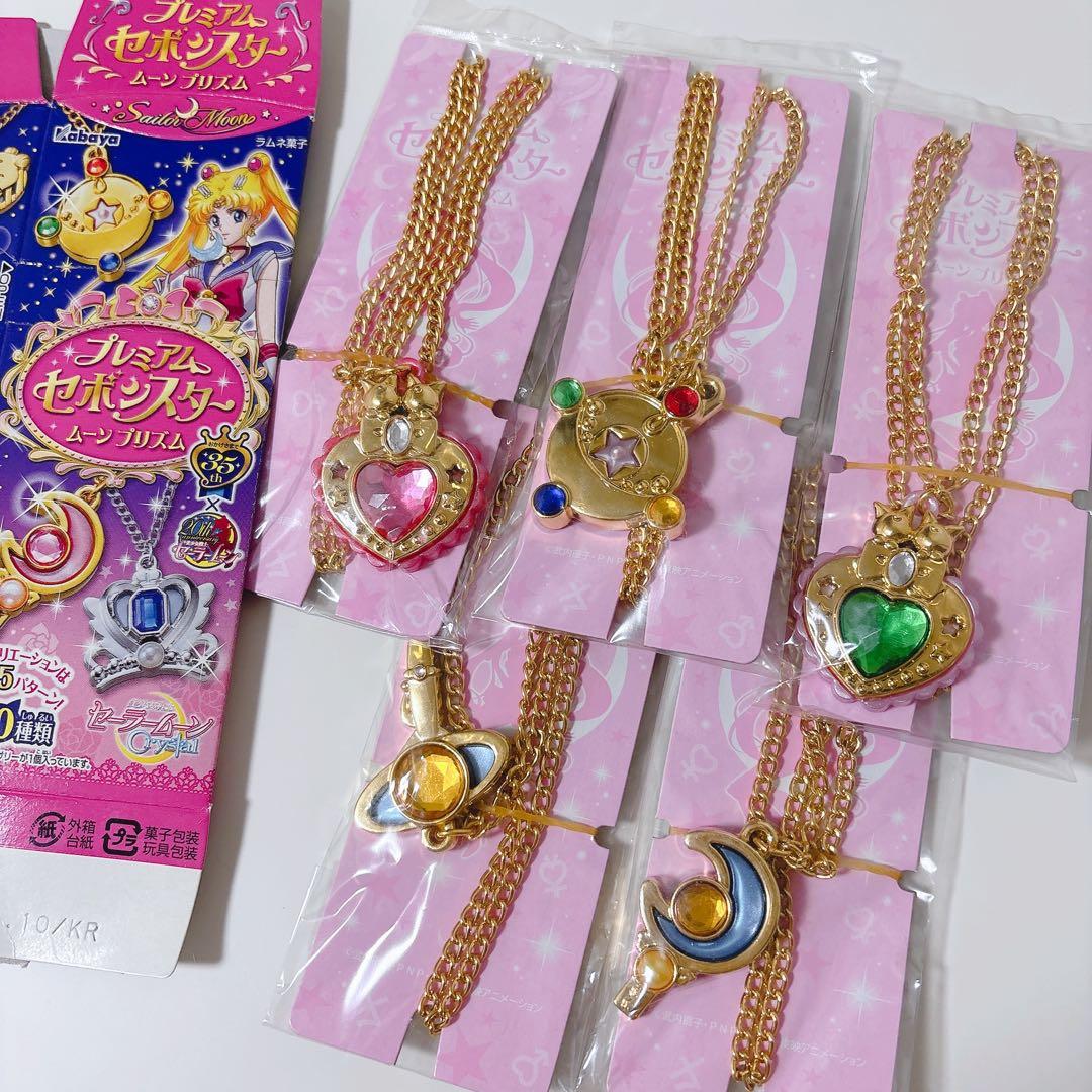 セーラームーンコラボ セボンスター 食玩 ネックレス - メルカリ