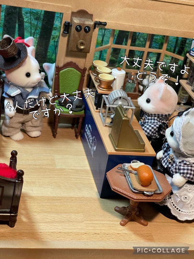 桜ウキウキセットシャリドラン