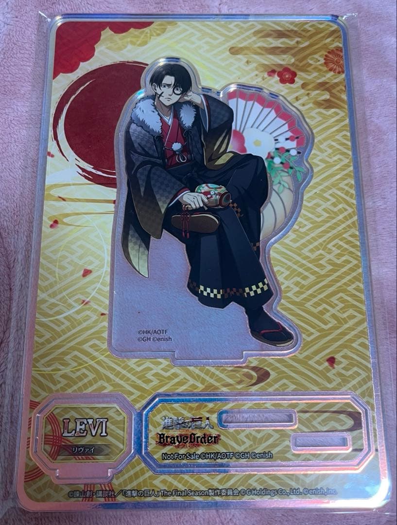 進撃の巨人 Brave order 初夢 オーロラアクスタ リヴァイ - メルカリ