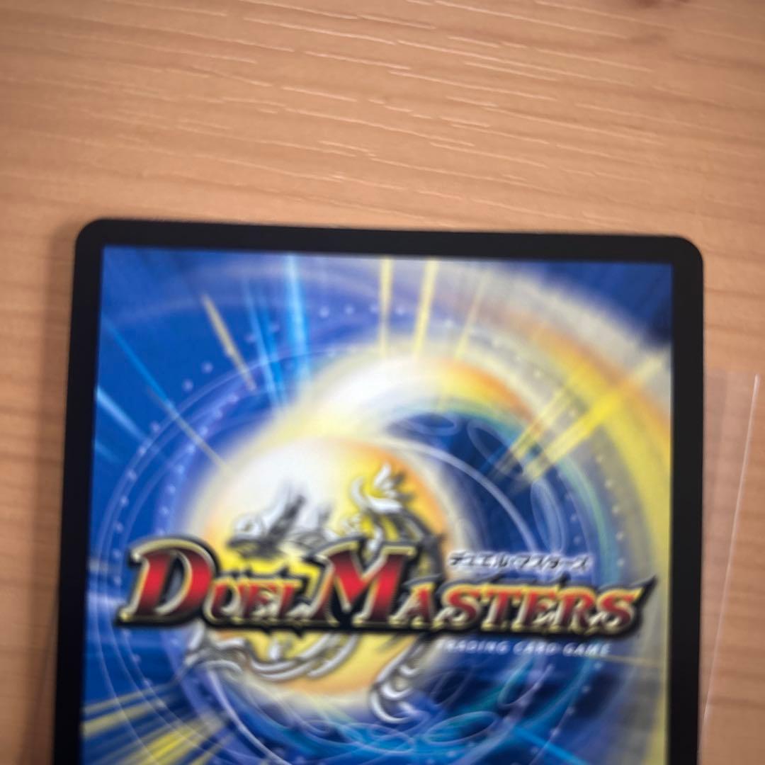 「無月」の頂＄スザーク＄　金トレジャー