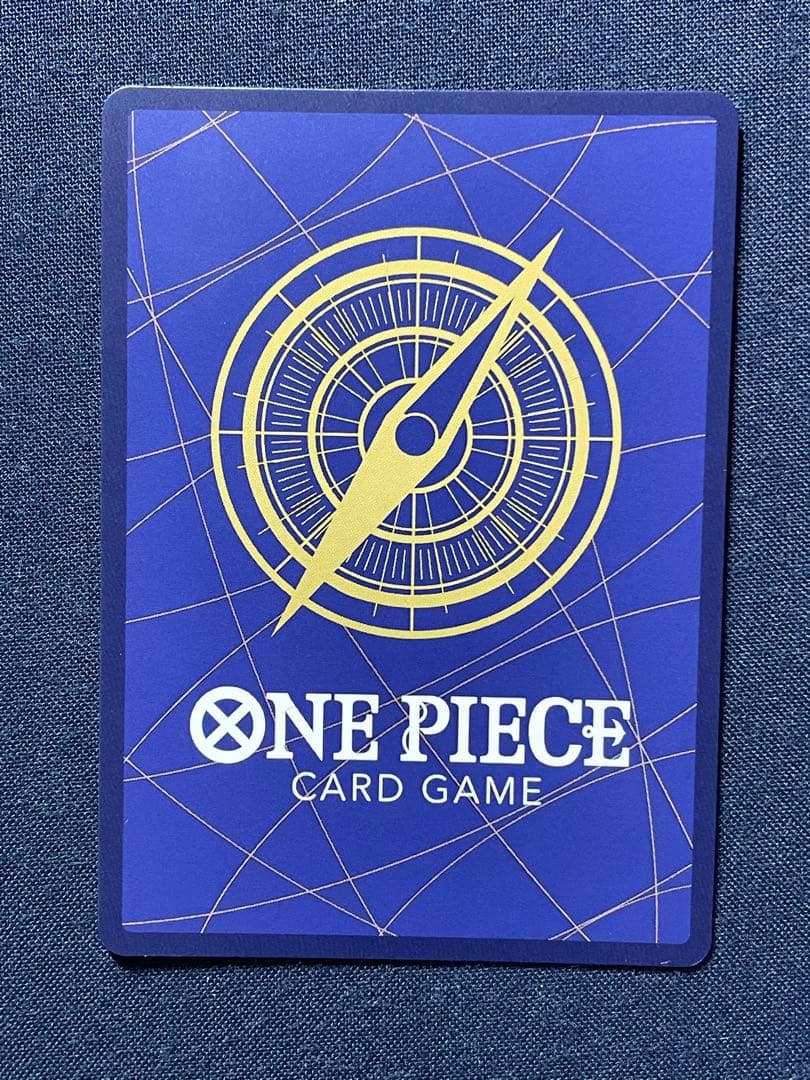 ナミ：スタンダードバトル 12月優勝記念品 C パラレル ST01-007 - メルカリ