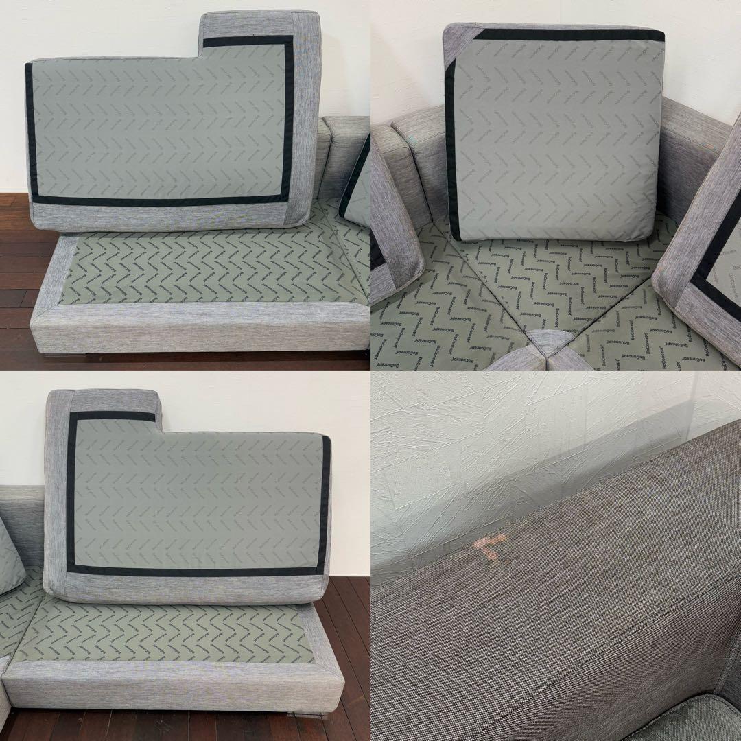 H21K24 BoConcept ボーコンセプト Cenova コーナーソファ