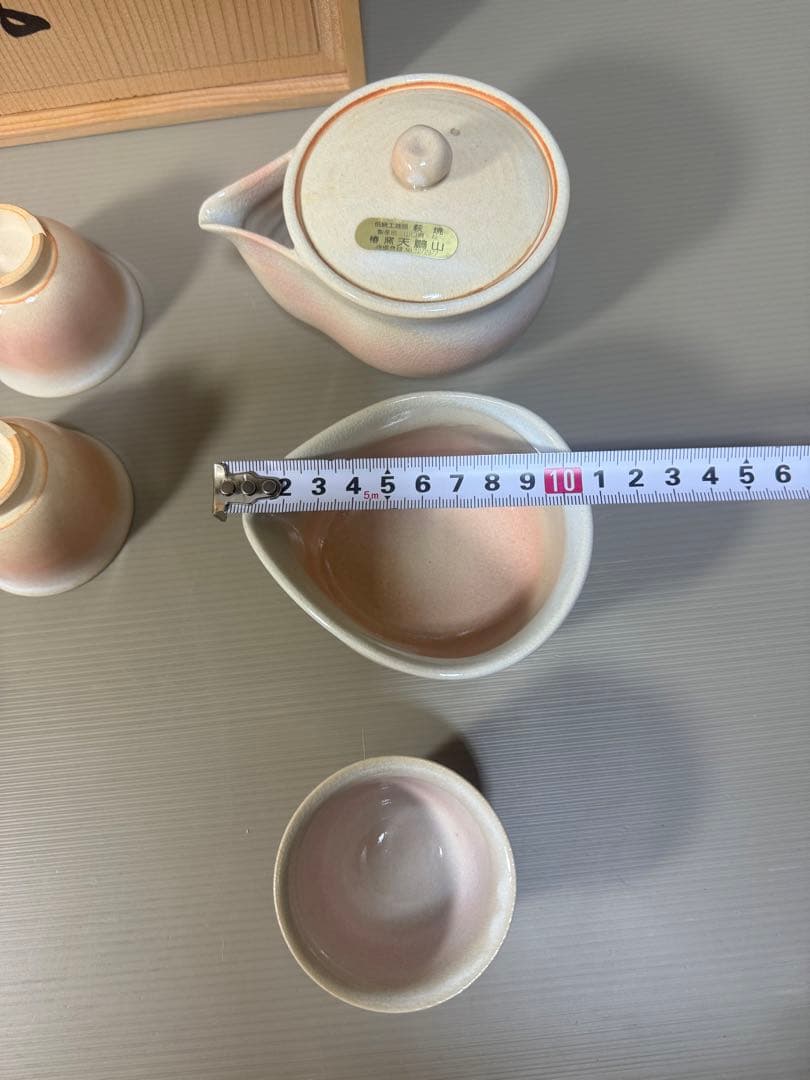 2292 萩焼 茶器セット 宝瓶1客 湯冷し1客 湯呑6客 未使用 - メルカリ