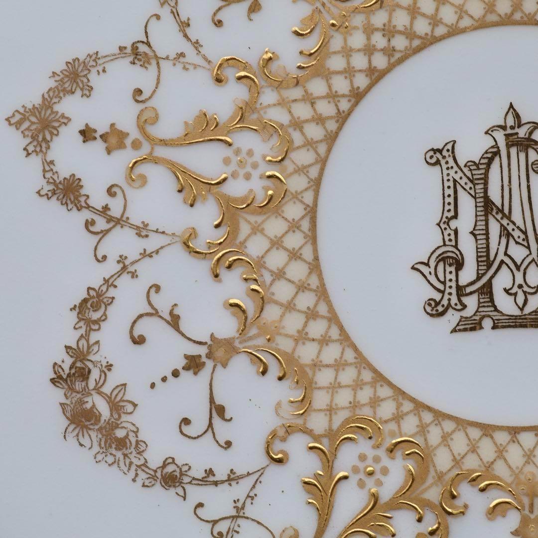 ウィリアムゲラン リモージュ ゴールド 金盛 金彩 27.3cm 飾り皿