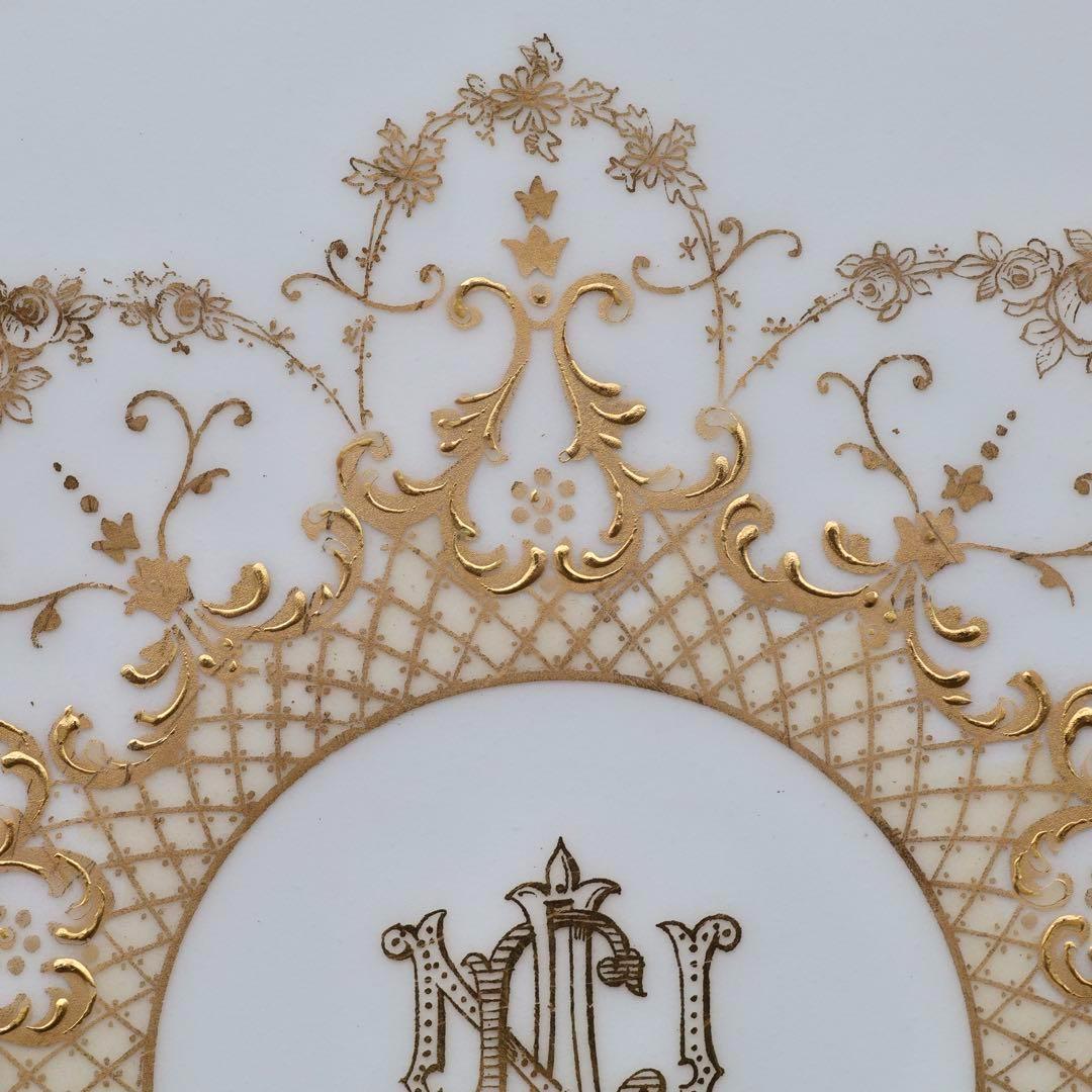 ウィリアムゲラン リモージュ ゴールド 金盛 金彩 27.3cm 飾り皿