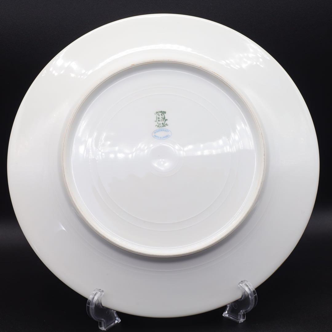 ウィリアムゲラン リモージュ ゴールド 金盛 金彩 27.3cm 飾り皿