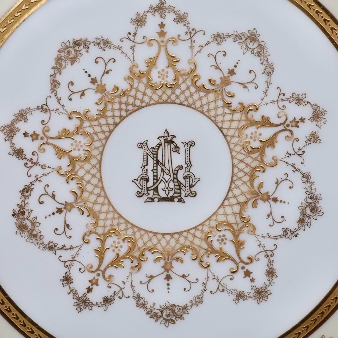 ウィリアムゲラン リモージュ ゴールド 金盛 金彩 27.3cm 飾り皿