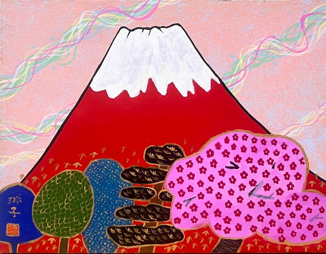 (F6号)片岡球子【めで多き富士】 肉筆/表裏サイン有/裏シール有/岩彩