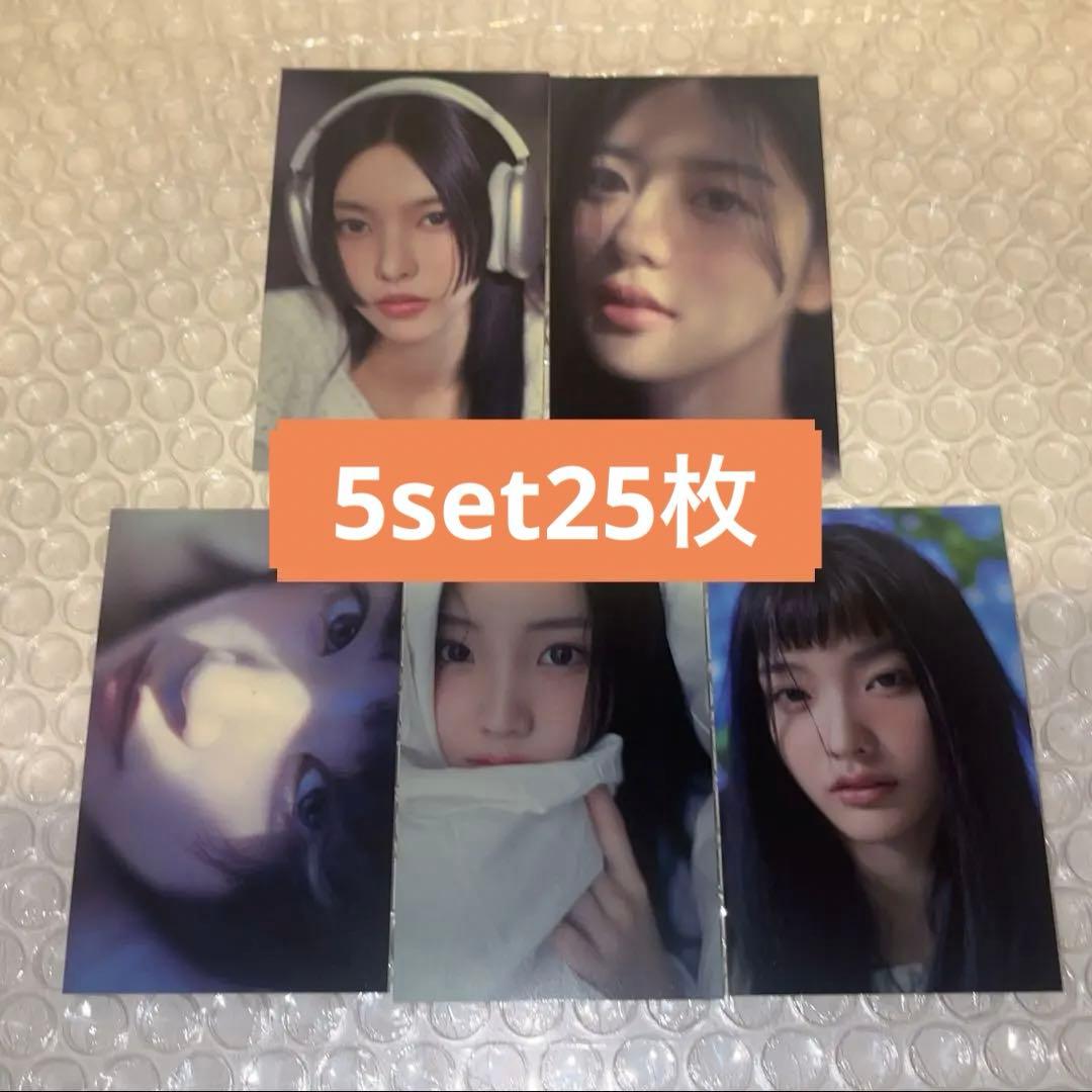 illit super real me ユニバ UMS トレカ 5set25枚 - メルカリ