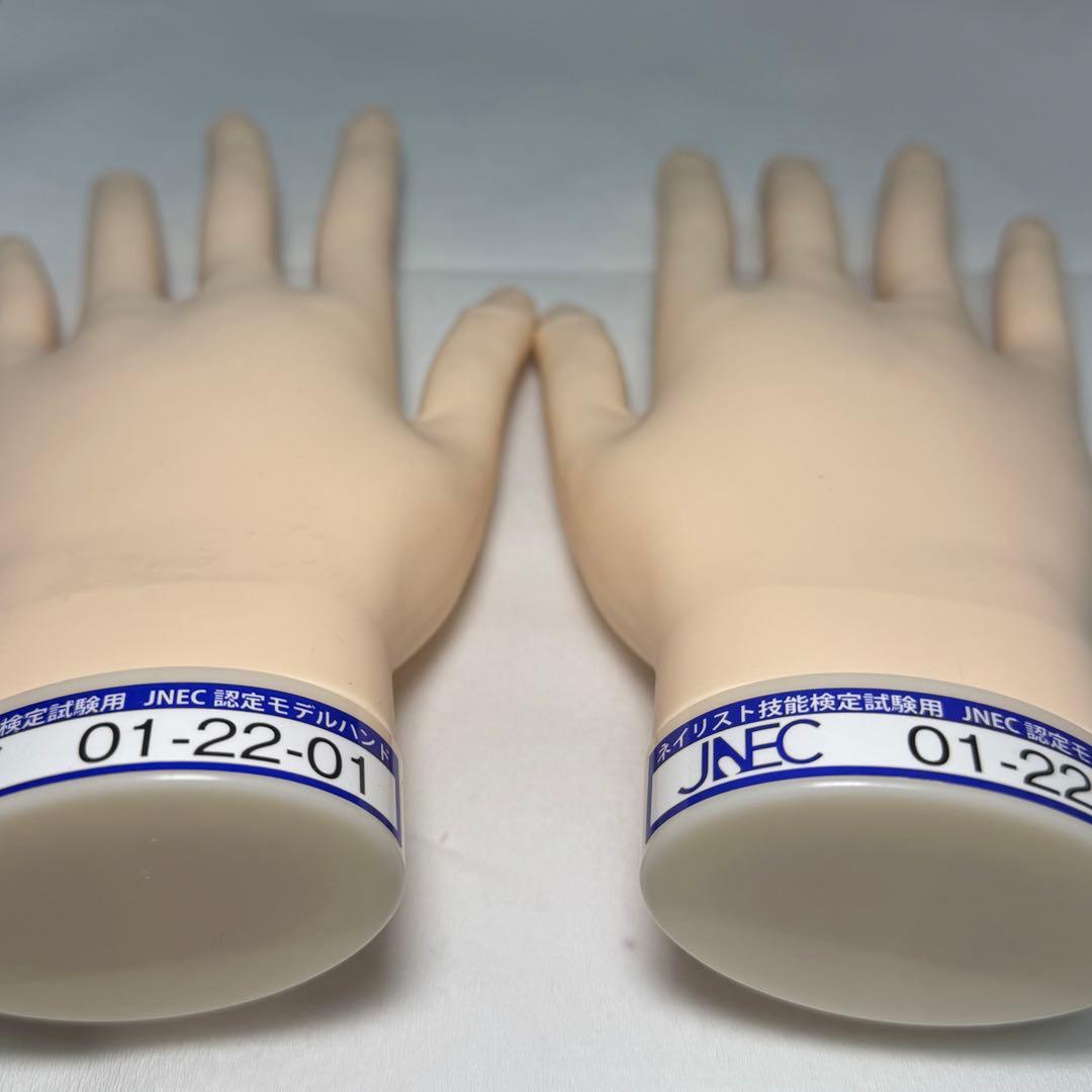 JNEC認定モデルハンド ネイリスト技能検定 - メルカリ