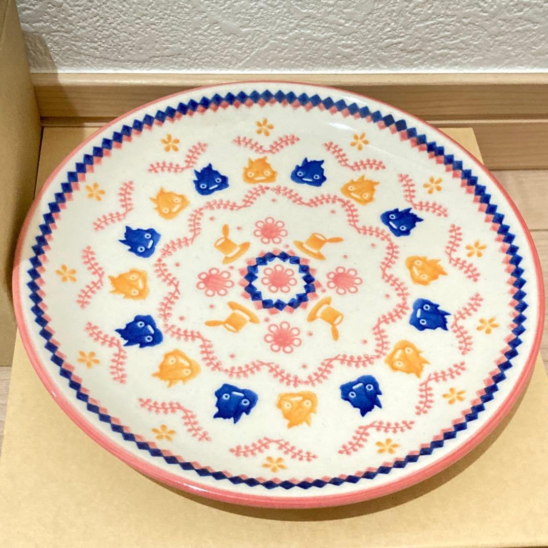 ジブリパーク限定 ポーリッシュポタリー カルシファー プレート