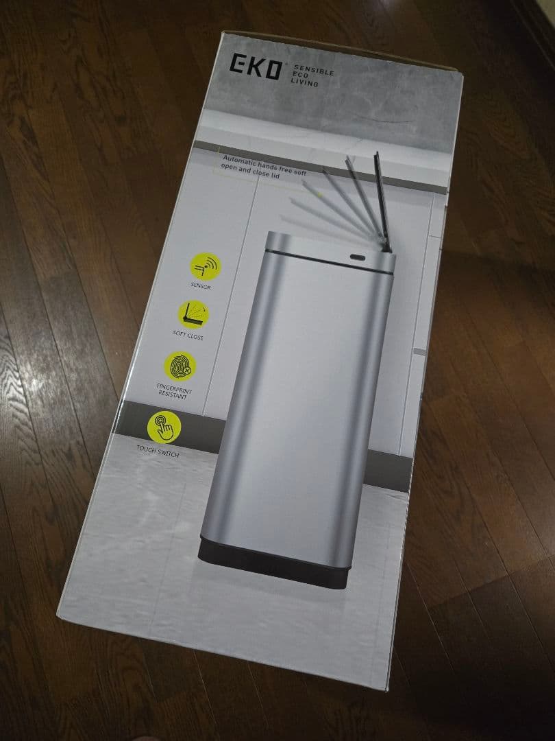 EKO センサー式　ごみ箱 　30L　自動開閉　ダストボックス　充電式