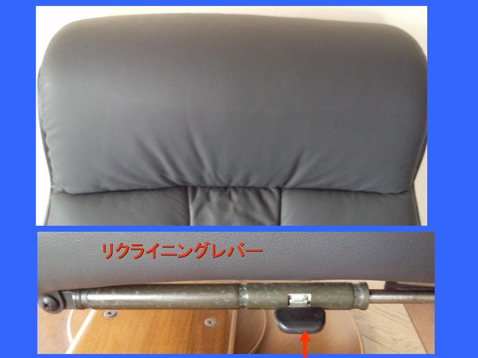 最終　▼値下げ-￥2.3万リクライニングソファ ★期間限定、価格交渉受付中。★