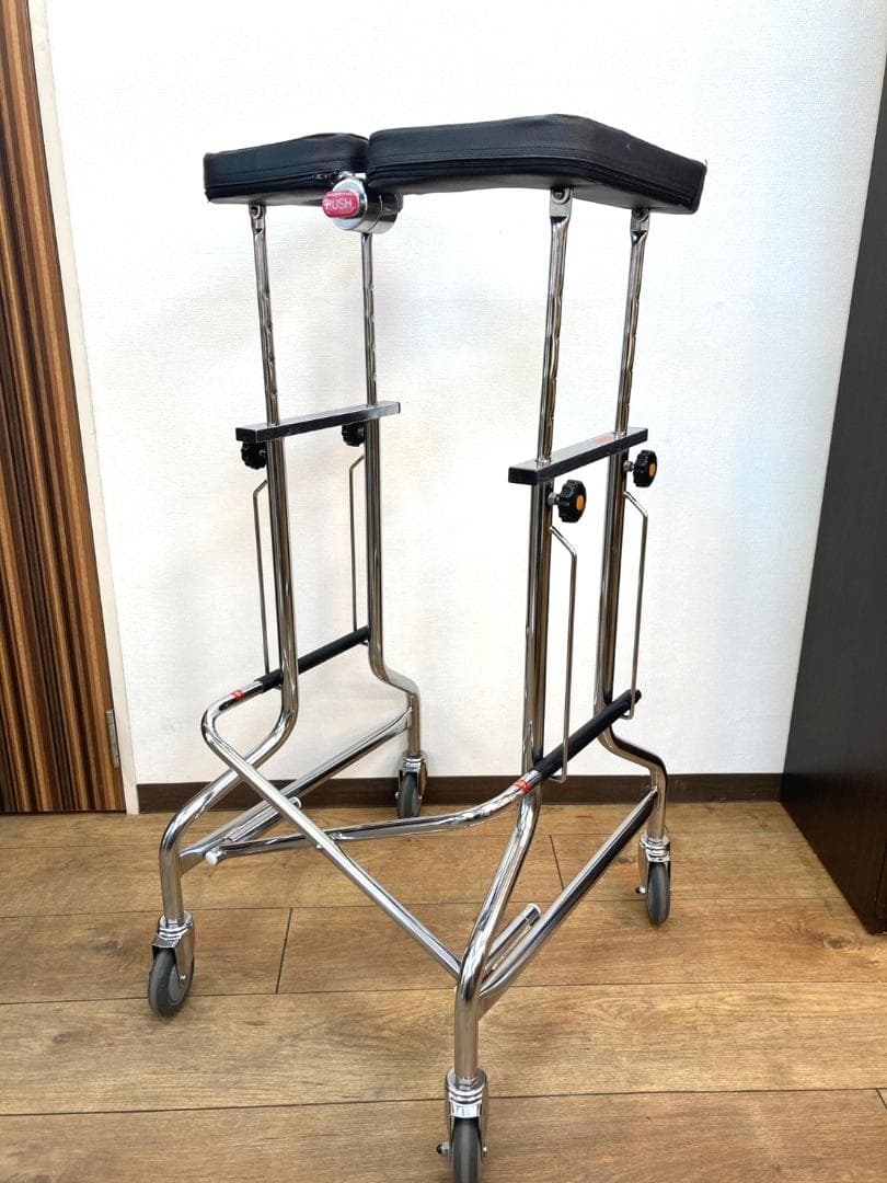 ★歩行器 アルコー 1S型 星光医療器製作所 折りたたみ歩行器★