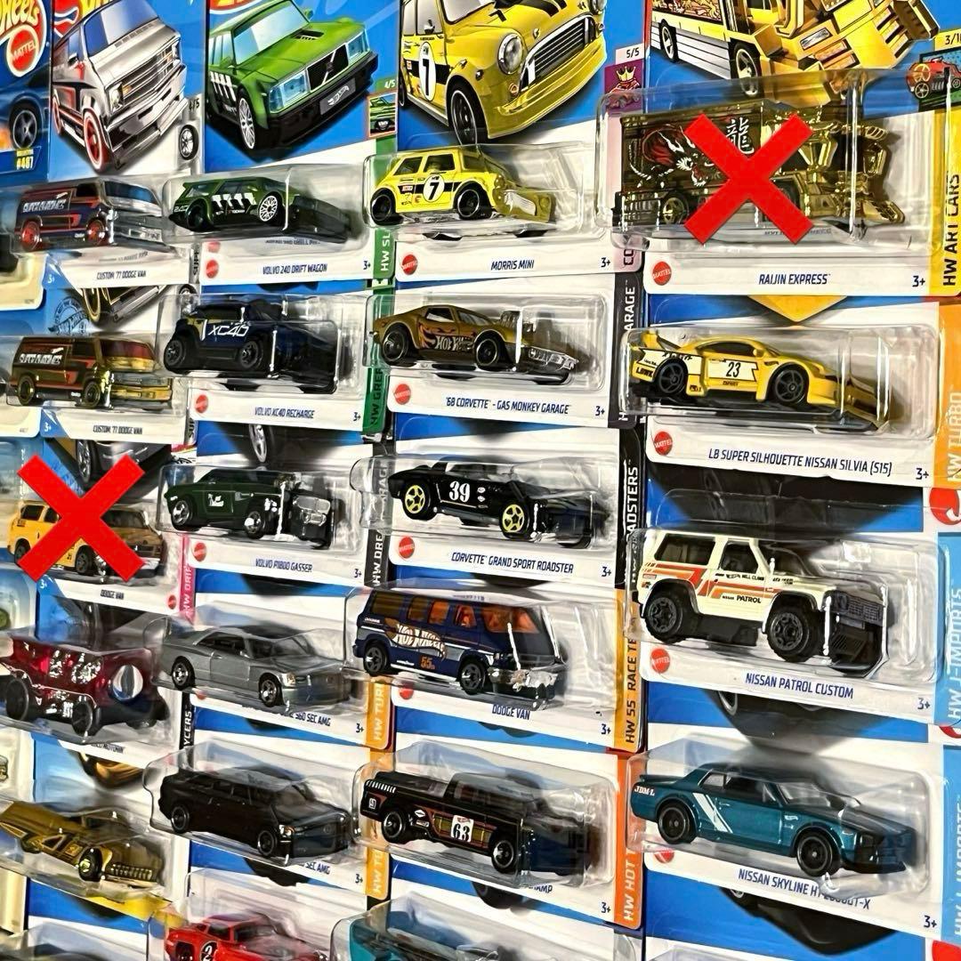 ホットウィール 40台セット 510ブル ミニ ガスモンキー トレジャーハント