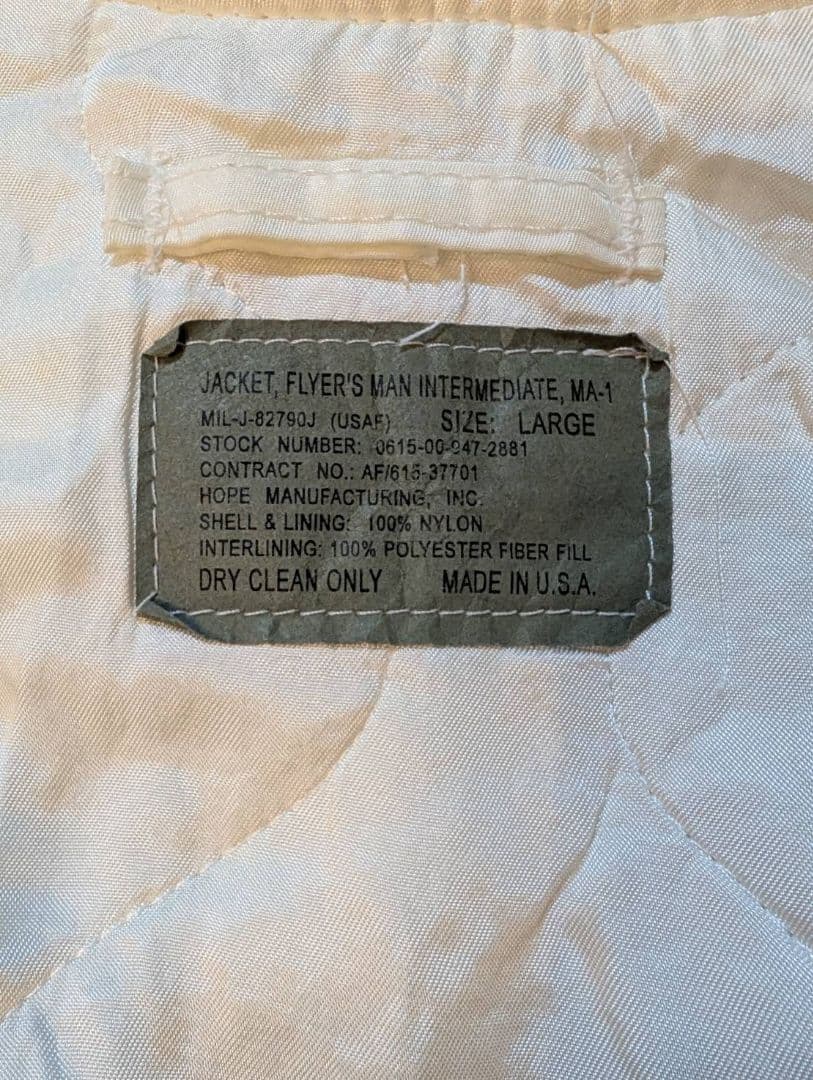 k*k様 非売品【激レア】globe@4_domes スタッフジャンパー MA- - メルカリ