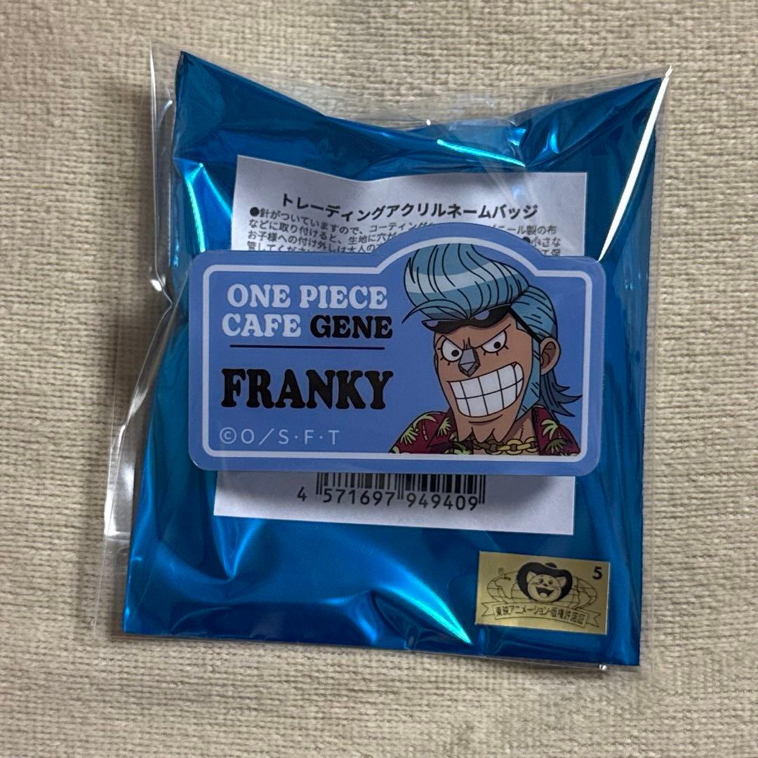 ONE PIECE CAFE GENE フランキー アクリルネームバッジ - メルカリ