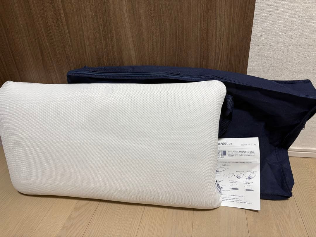 エアウィーヴ 枕 S-LINE 幅66×長さ40 高さ7-11cm 収納バッグ付