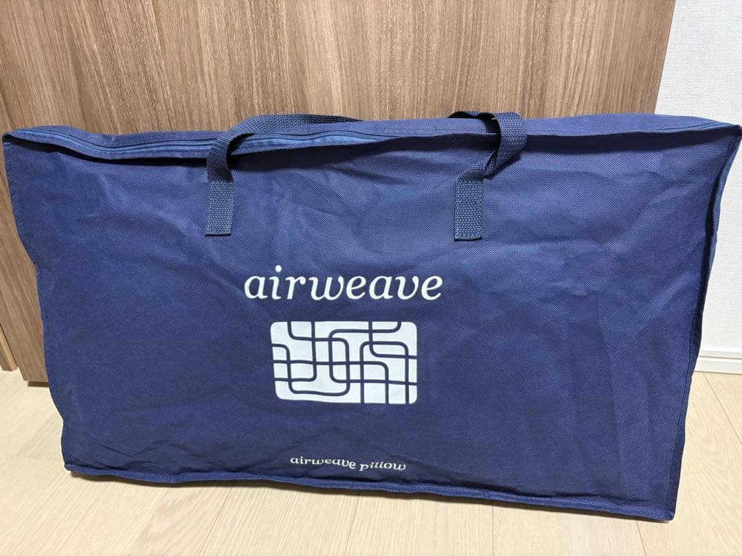 エアウィーヴ 枕 S-LINE 幅66×長さ40 高さ7-11cm 収納バッグ付