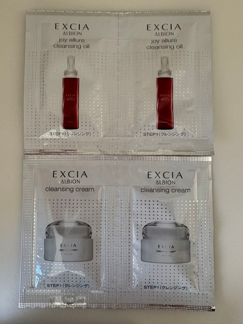 アルビオン EXCIA サンプルセット - メルカリ
