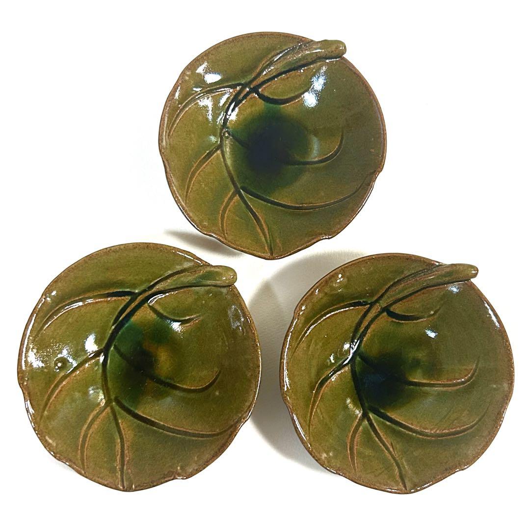 織部銘々皿 十三代 山口小左衛門｜小皿 5枚セット 木箱付き 茶道具 五