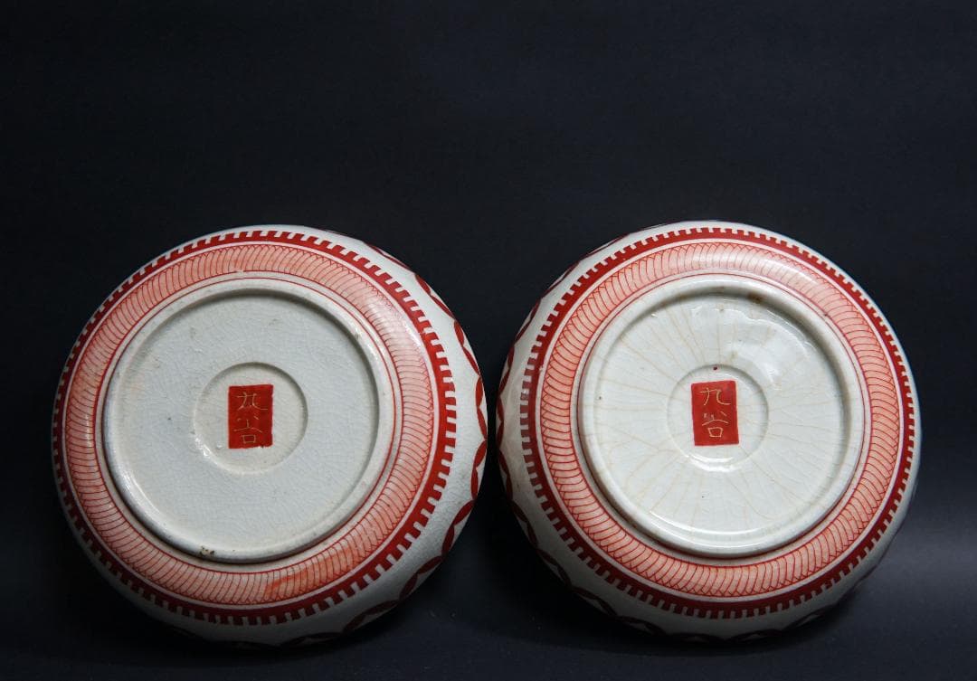 明治期 九谷金彩赤絵『福禄寿』丸皿 径14.6㎝(二客)茶事/茶道具☆美品