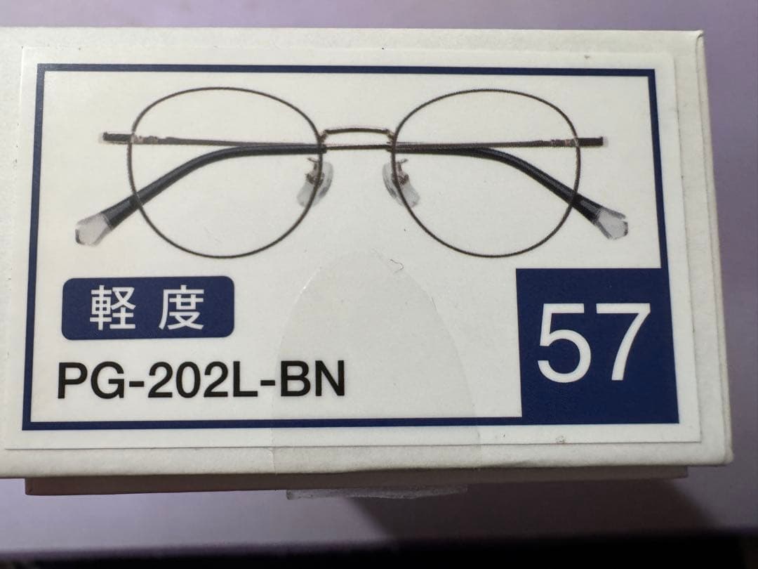 ピントグラス　シニアグラス　woman ラウンド軽度　PG-202L-BN