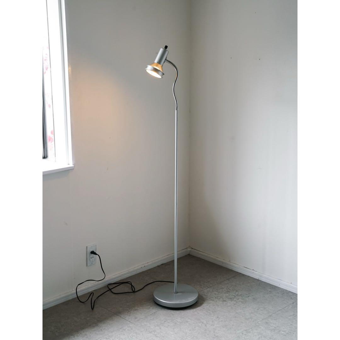 90's ヴィンテージ フロアランプ 照明 インダストリアル　レトロモダン