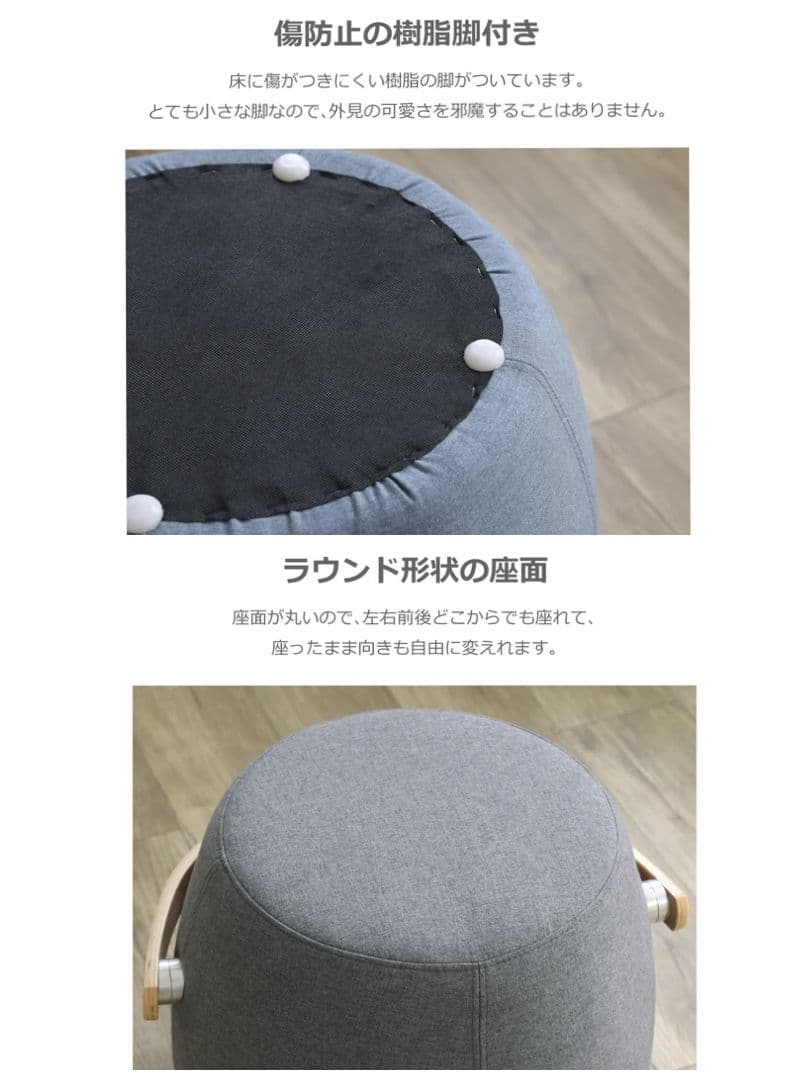 新品未使用 ハンドル付きスツール 軽量 北欧 おしゃれ かわいい ブラウン